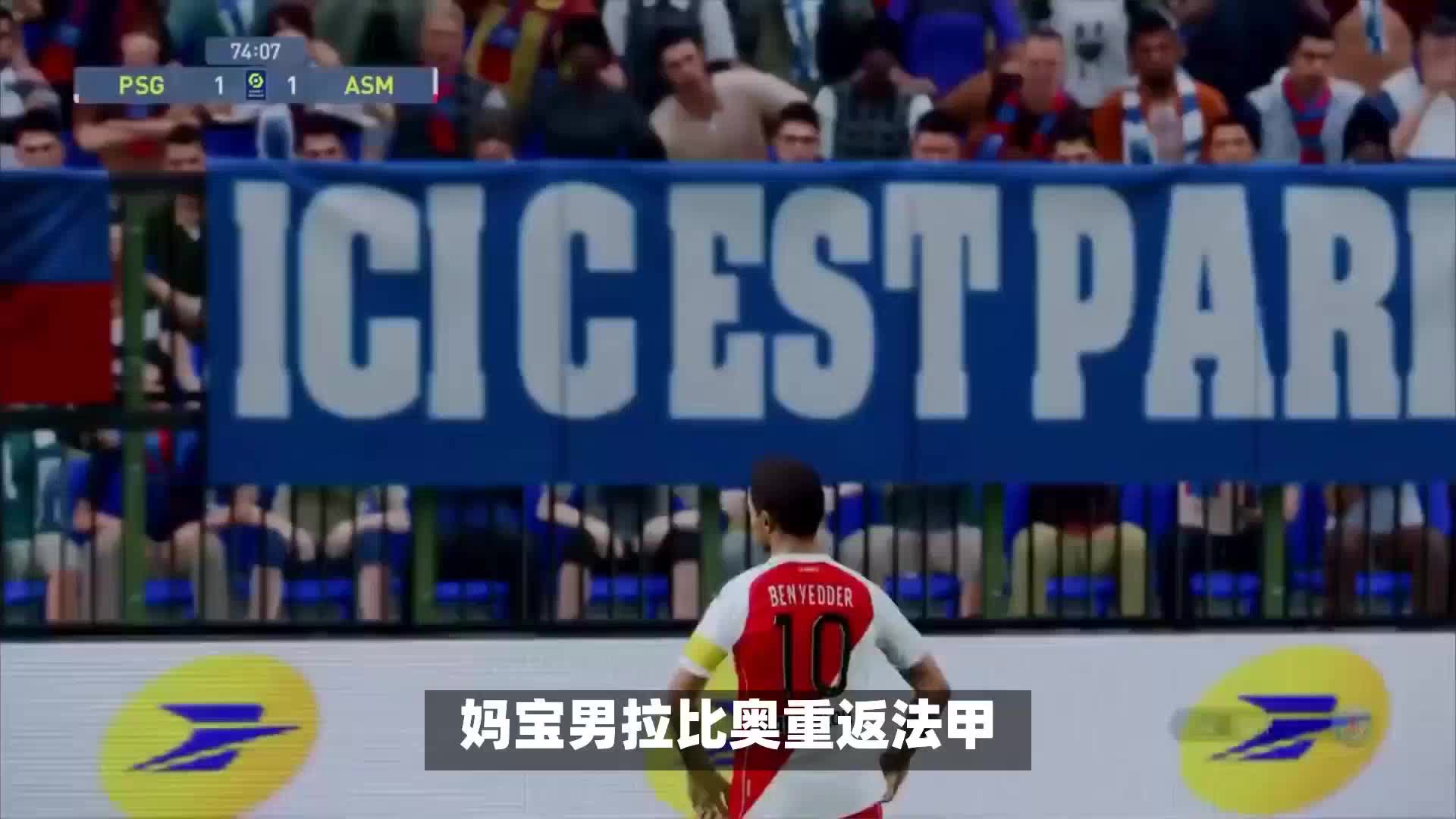 的紧张