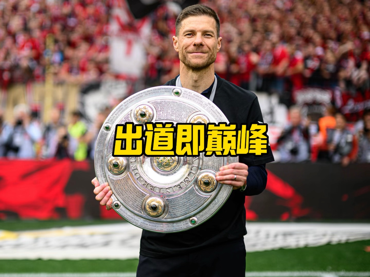 比赛