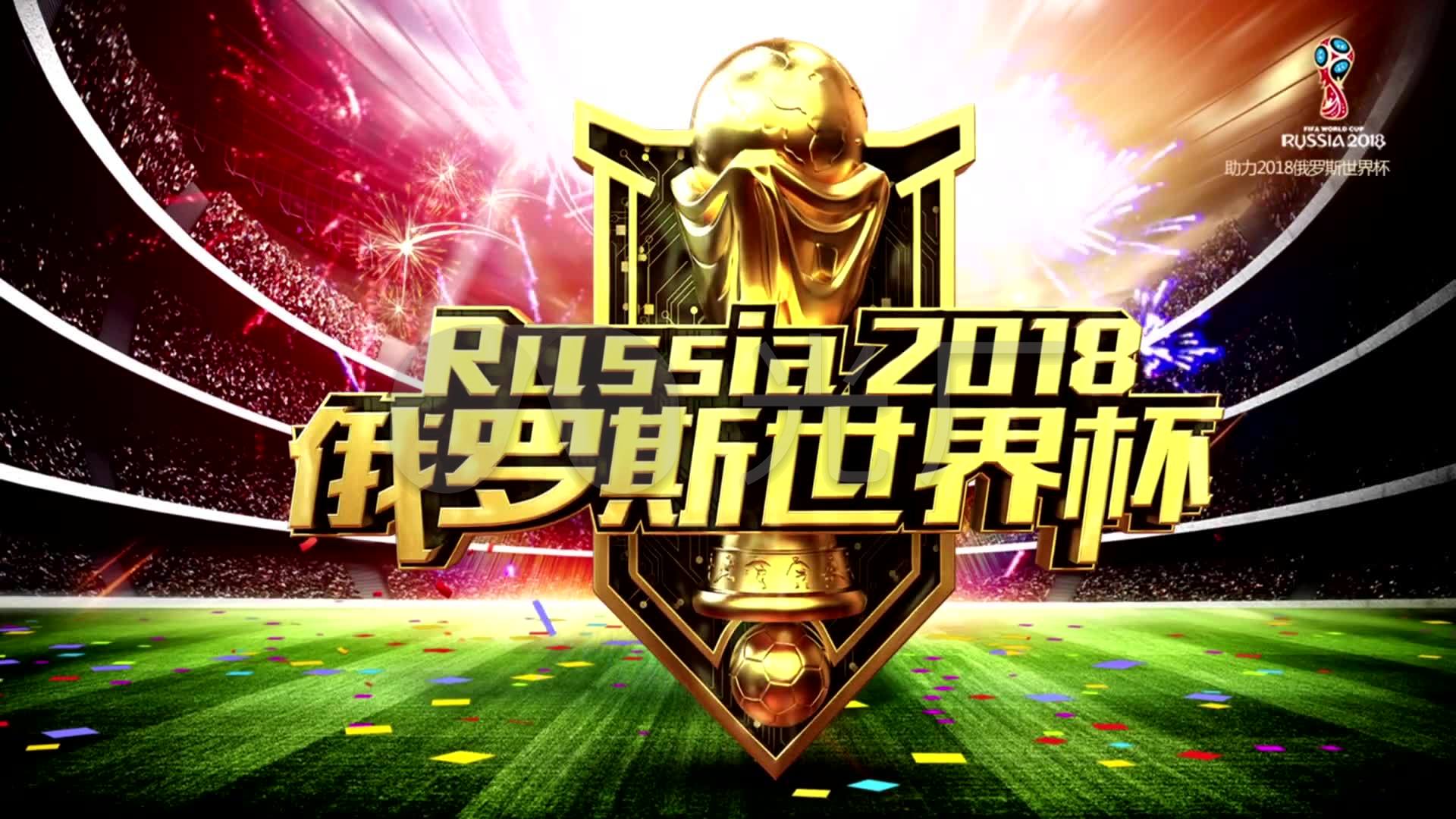 凭借自身