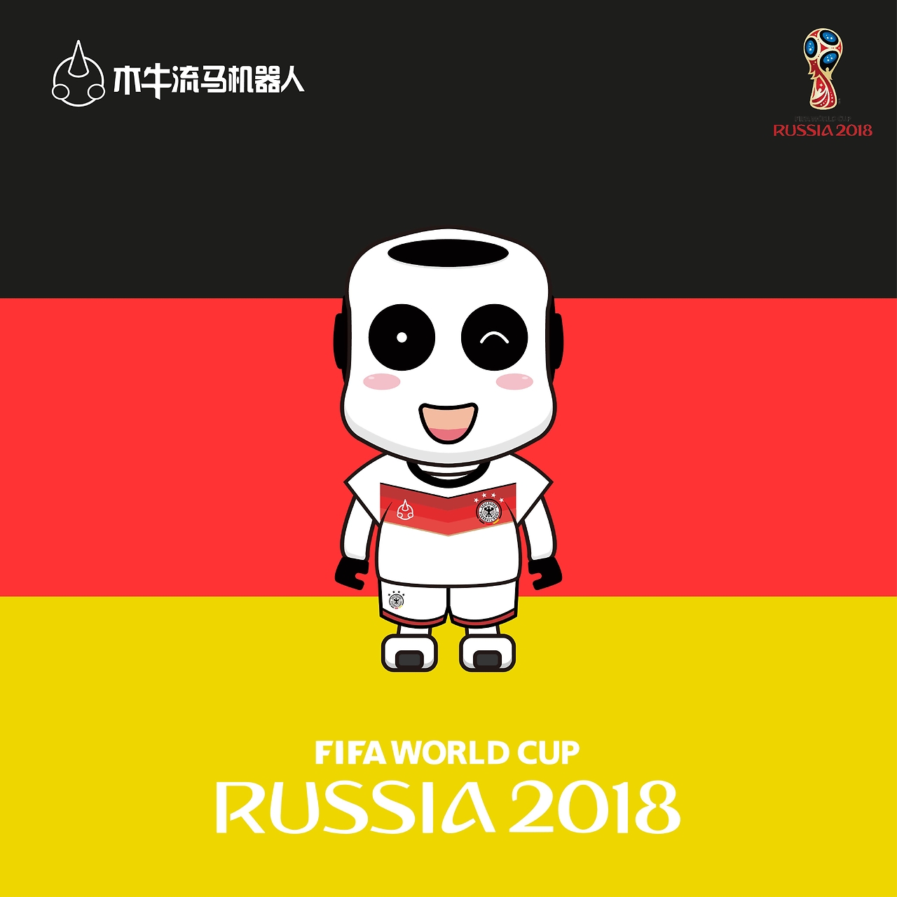 键比赛中他